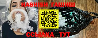 марки lsd Апрелевка