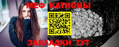 ПСИЛОЦИБИНОВЫЕ ГРИБЫ Бузулук