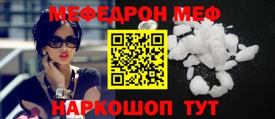 ПСИЛОЦИБИНОВЫЕ ГРИБЫ Бузулук