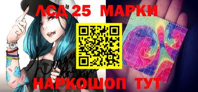 скорость mdpv Апшеронск