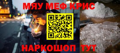 бутик Будённовск