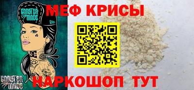 дживик Аргун