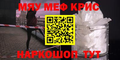 марки lsd Апрелевка