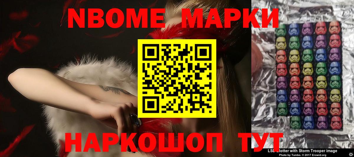 ЛСД экстази  ЛСД экстази кислота  Вход с VPN  Гурьевск  ЛСД экстази ecstasy 