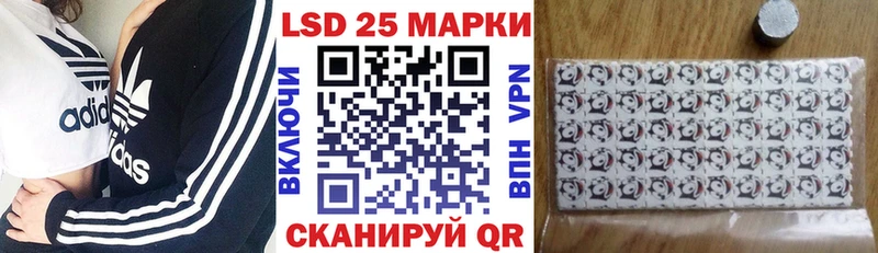 ОМГ ОМГ ONION  Гурьевск  Наркотические марки 1,5мг 